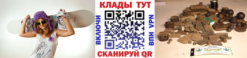 Наркошоп купить ГАШ  Кокаин  МЕФ  СОЛЬ  Марихуана  Переславль-Залесский