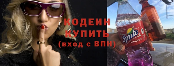 кокс Горно-Алтайск