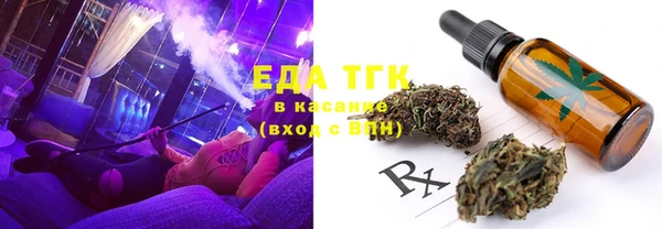 кокс Горно-Алтайск