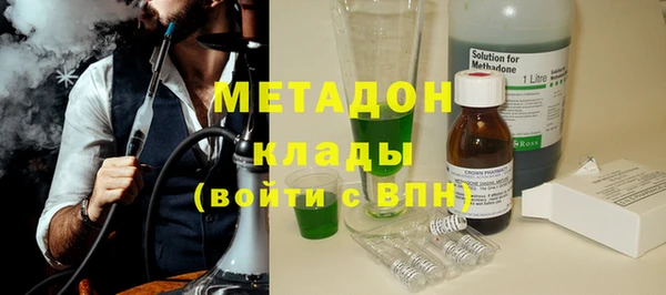 кокс Горно-Алтайск