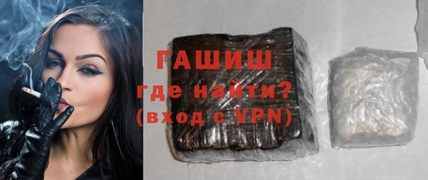 кокс Горно-Алтайск