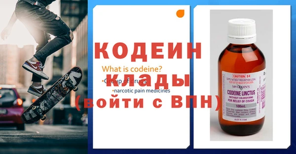 кокс Горно-Алтайск