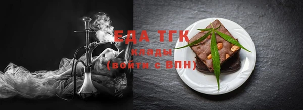 кокс Горно-Алтайск