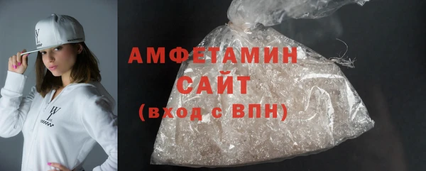 кокс Горно-Алтайск