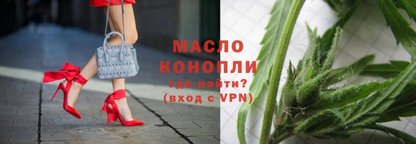 МДПВ Горняк