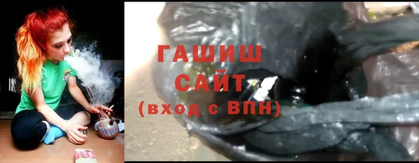 кокс Горно-Алтайск