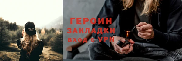 МДПВ Горняк