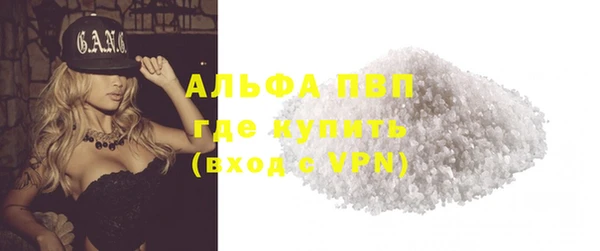 МДПВ Горняк