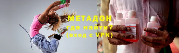 МДПВ Горняк