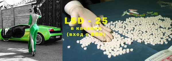 МДПВ Горняк