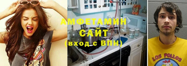 МДПВ Горняк