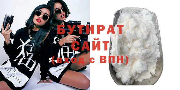 МДПВ Горняк