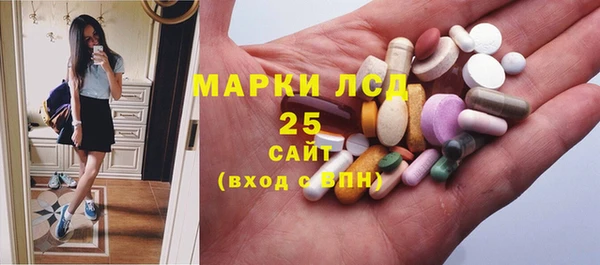 кокс Горно-Алтайск