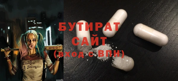 МДПВ Горняк