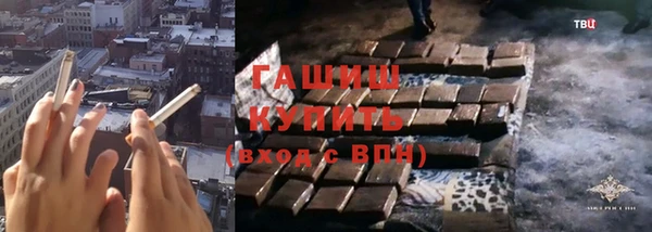 кокс Горно-Алтайск