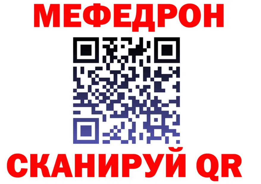 ТГК Wax ТОР shop MEGA Переславль-Залесский