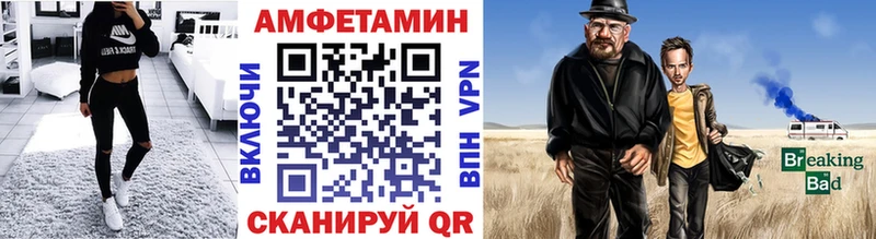 Купить где  Переславль-Залесский  МЕТАМФЕТАМИН кристалл 