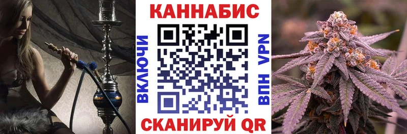 Купить  Переславль-Залесский  Конопля семена 